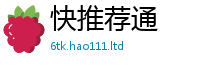 7777788888管家婆老家凤凰从2025年港彩黑白图资料